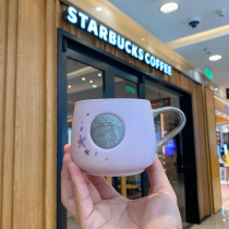 Starbucks New Purple Cherry Blossom Bronze Badge Mark Cup Valentines Day Gift Ceramic Drinking Water Cup Coffee Cup Gift Box Dress