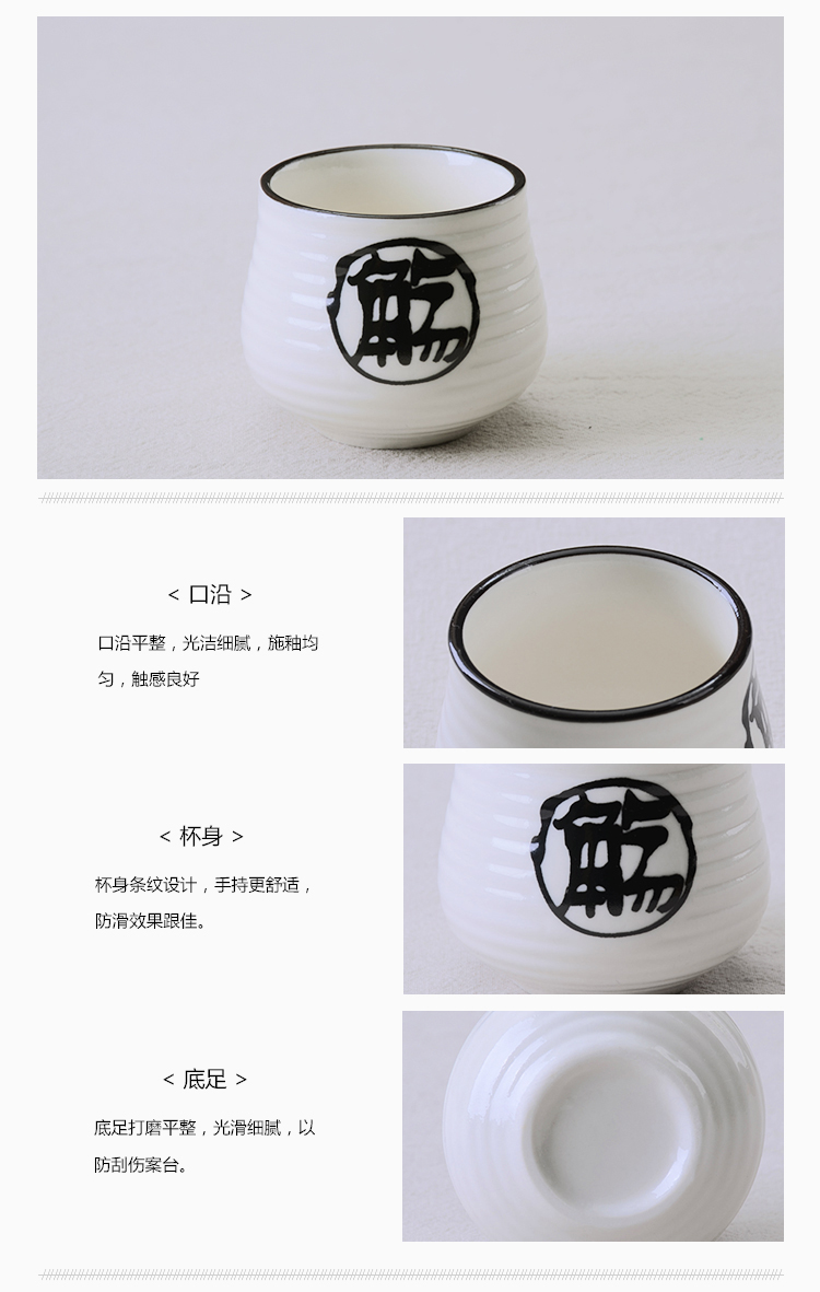 Vận chuyển quốc gia Bộ rượu vang gốm sứ Nhật Bản Nhật Bản rượu sake rượu vang Rượu vang Rượu thủy tinh ấm hộ gia đình ly uống rượu vang cao cấp