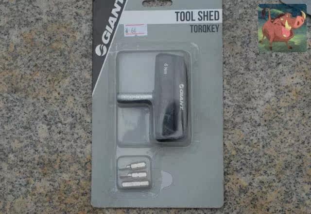 Tournevis pour réparation vélo - Ref 2300333 Image 6