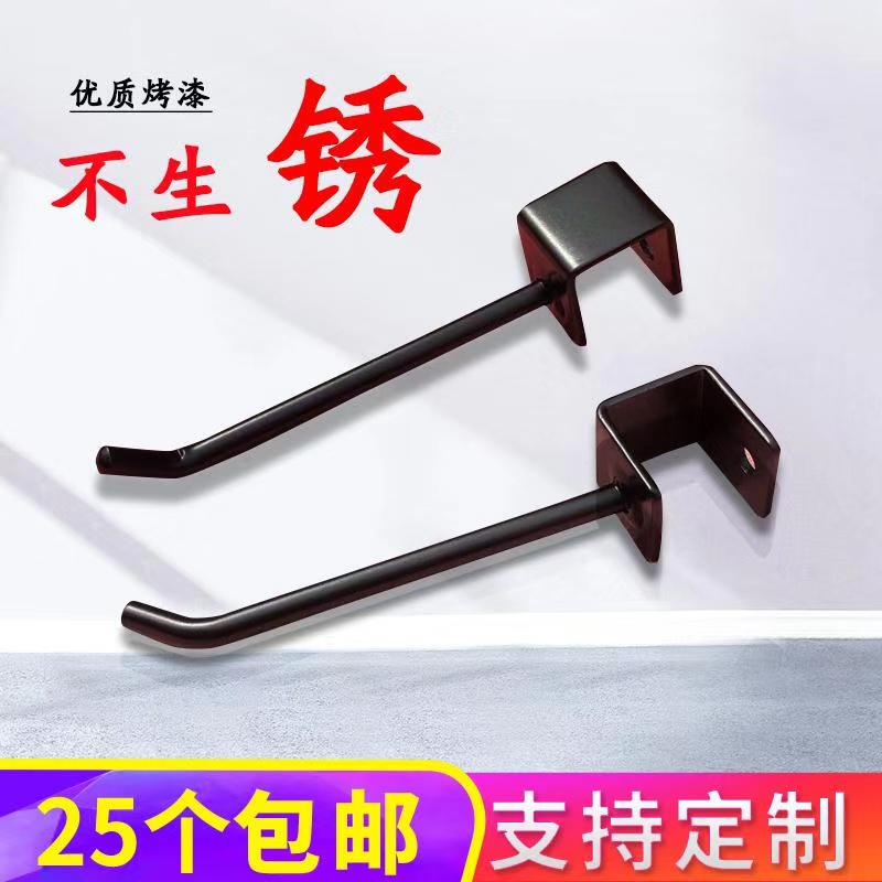 Black Card 1.5 Square Tube Hook Supermarket Shelf Hook Mobile Phone Accessories Jewelry White Crossbar Hook Card 2.0cm