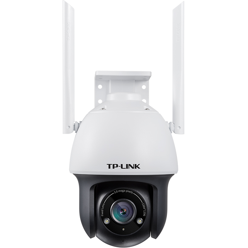 TP-LINKTL-IPC633-D4 3 million pixel starlight 360-degree wireless tripod head audio internet camera
