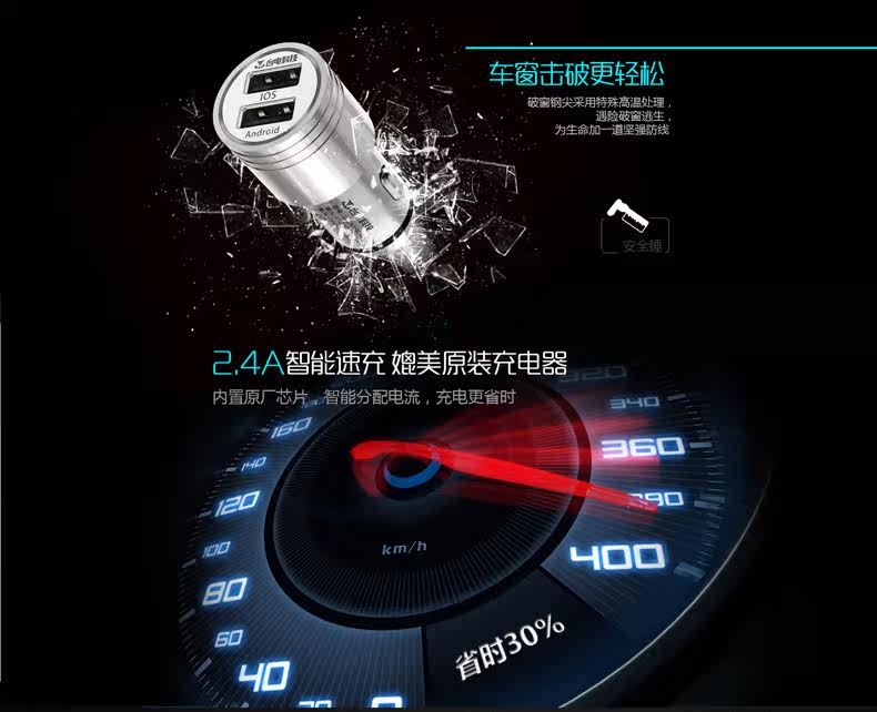 Chargeur téléphone allume-cigare - Ref 287087 Image 8