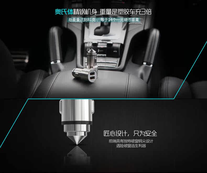 Chargeur téléphone allume-cigare - Ref 287087 Image 7