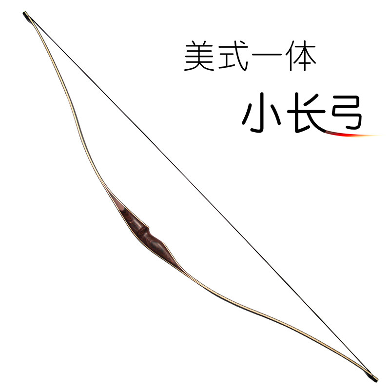 A Noarch Arrow American integrated small long bow traditional bow laminated small anti-curo shooting sports equipment
