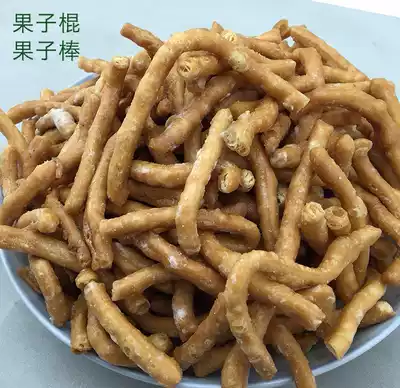 Farmhouse homemade fruit stick fruit stick golden fruit stick