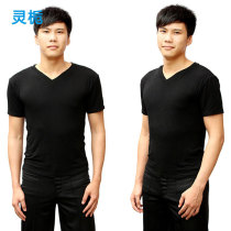 Lingzhi Dance 2019 Mens V-neck Tight Latin Dance Practice Wear Short Sleeve Stretch Cotton Dance Practice Top