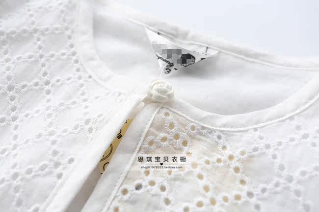 Cape pour fille - Ref 2154741 Image 40