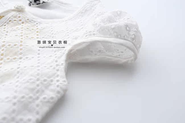 Cape pour fille - Ref 2154741 Image 42