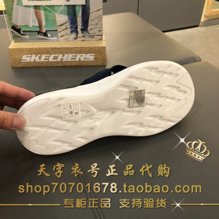 Gửi nó vào cùng ngày! Skechers Skechers giày nam 55350 thể thao giản dị của nam giới dép từ dép dép quai hậu nữ 2021