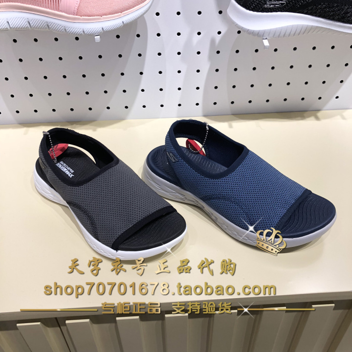 Gửi nó vào cùng ngày! Skechers Skechers 15307 giản dị siêu nhẹ thể thao thoáng khí của phụ nữ dép giày bãi biển dép quai hậu nữ đẹp