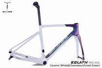 ELVES Frame Elf Road Frame Eglas Carbon Fiber Road Frame All-Round All-Round Frame