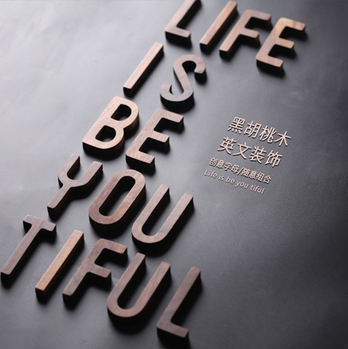 Nordic ins solid wood English alphanumeric DIY combination wall decoration home decoration log house number