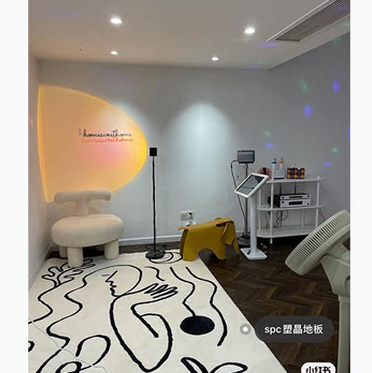 Nordic ins sunset sunset lights rainbow atmosphere floor lamp projection lamp night light