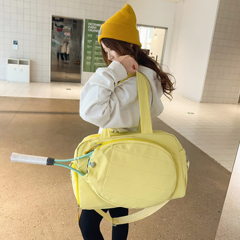 Women's large-capacity waterproof wet and dry travel bag