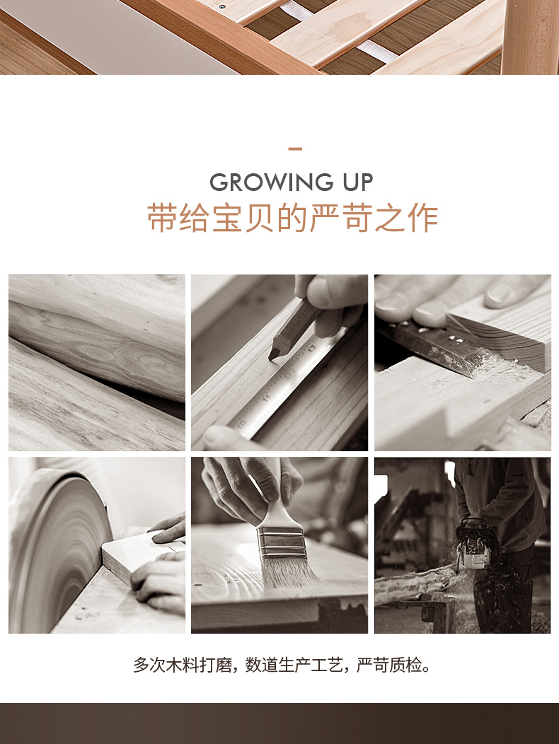 Bob chó giường trẻ em gỗ giường với khảm khảm giường cũi hộ lan tôn sóng mở rộng đôi đa năng - Giường giường tầng cho bé