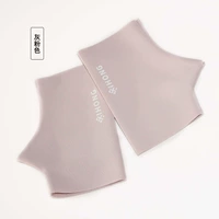 Серый розовый