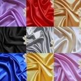 Атласная ткань ткань сатиновая цвето