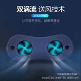 Хранение устройства Cure Storing Sound Electric Stop Artifact Anti -Snoing Intellent Sleep Silent Portable Home Adilator