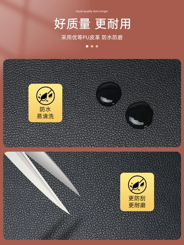 Самоклеящаяся кожа, ремонт, субсидия, ремонт, кожаная наклейка, искусственная кожа, замена ткани, ремонт, подушка для стула, кожаный диван, субсидия, кожа