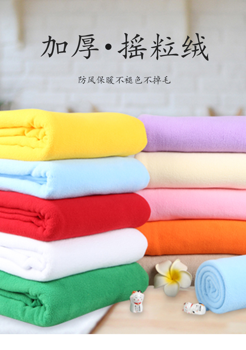 Dày lông cừu vải nỉ ngắn búp bê sang trọng diy Coral nhung vải lót nhung vải Barker - Vải vải tự làm vải linen may quần
