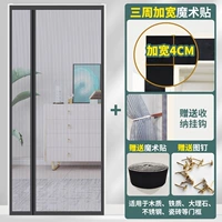 [Боковое отверстие 𫔭Доступно в серой ромбовидной пряже с левой и правой стороны] Крючок без зашифрованного магнитного блока