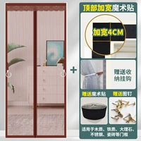 [Открытие по центру 𫔭Алмазная пряжа кофейного цвета] Крючок без зашифрованного магнитного блока