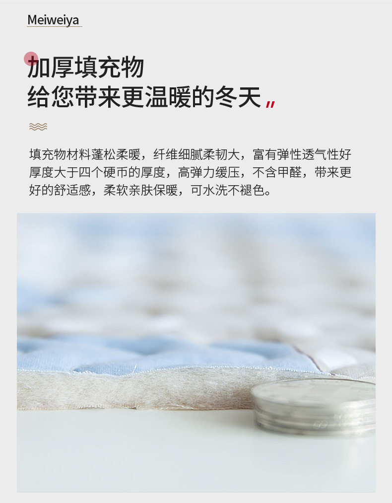 Подробная информация о Mahjong machine_03