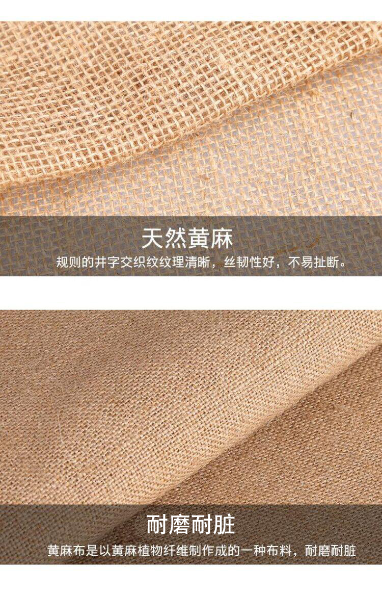 Vải bố dày đay trang trí cổ điển ảnh nền vải thủ công tự làm khăn trải bàn cũ vải thô bao vải - Vải vải tự làm vai thô