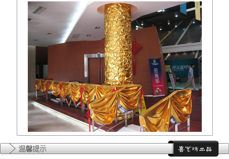 Vàng túi vải bài bronzing vải vàng nhăn vàng vải đỏ lễ hội trang trí sân khấu vải - Vải vải tự làm vải thô lụa