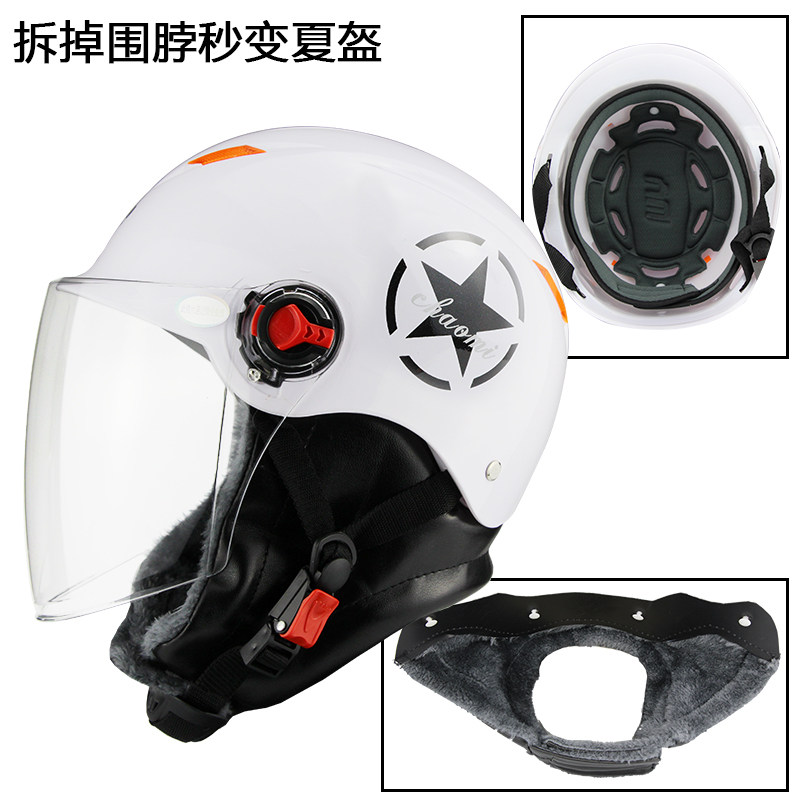 Electric Car Helmet All Season Universal Adult Small Head Code Children Cartoon Safety Helmet Male Girl Light Summer Sun Protection 