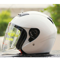 GP-1 helmet semi-covered Moto electric bottle car helmet male and female autumn winter care ear HD lens safety helmet