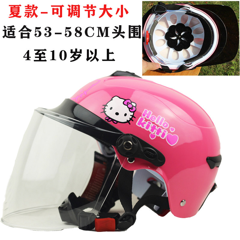 FR Children's Helmet Electric Motorcycle Summer Sun Protection Lady's Little Head Boy Cartoon Safety Helmet All Season Universal 