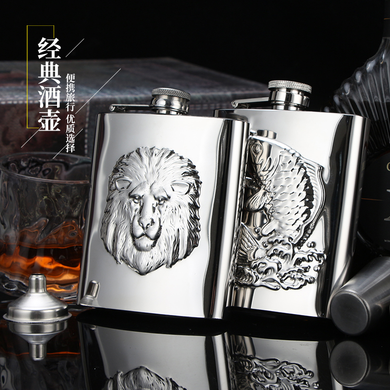 High-grade German 304 stainless steel thickened 4 two mirror light small wine jug outdoor portable relief metal creative flat wine bottle
