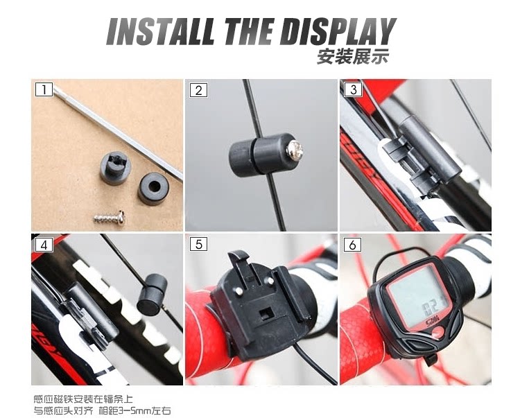 Tableau de bord vélo - Ref 2420706 Image 16