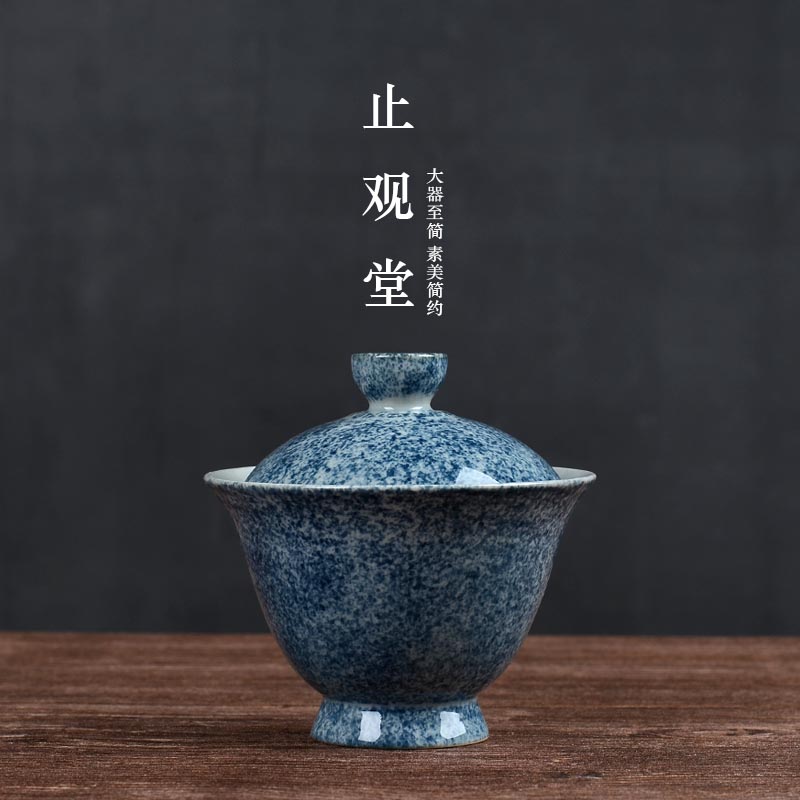 Jingdezhen ceramic cover bowl tea cup large unsupported high foot wide mouth anti-hot plant ash glaze tea bowl kung fu tea set