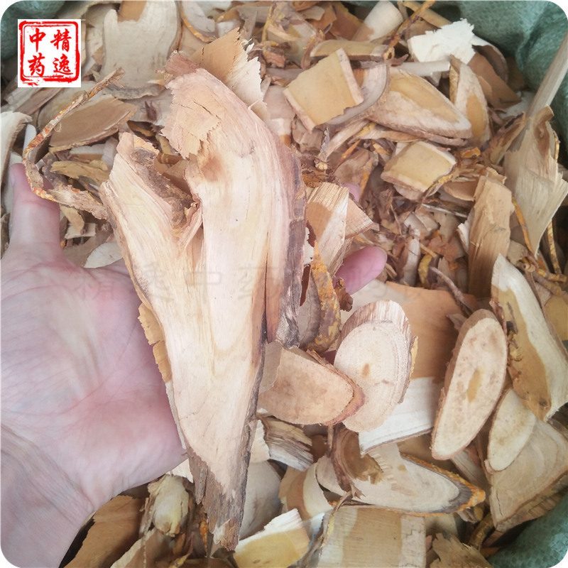 Chinese herbal medicine wearing broken stone root 500 gr Sichuan broken stone root ground cotton root pulling bull into stone