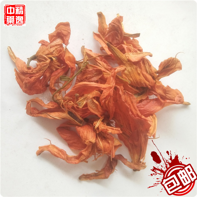 Lily tea 500g water drinking lily dry flower bulk