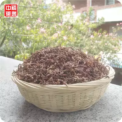 3 send 2 Yunnan mountain honey grass 500g nectar tea sweet cool grass flower sugar grass flower grass with Stevia