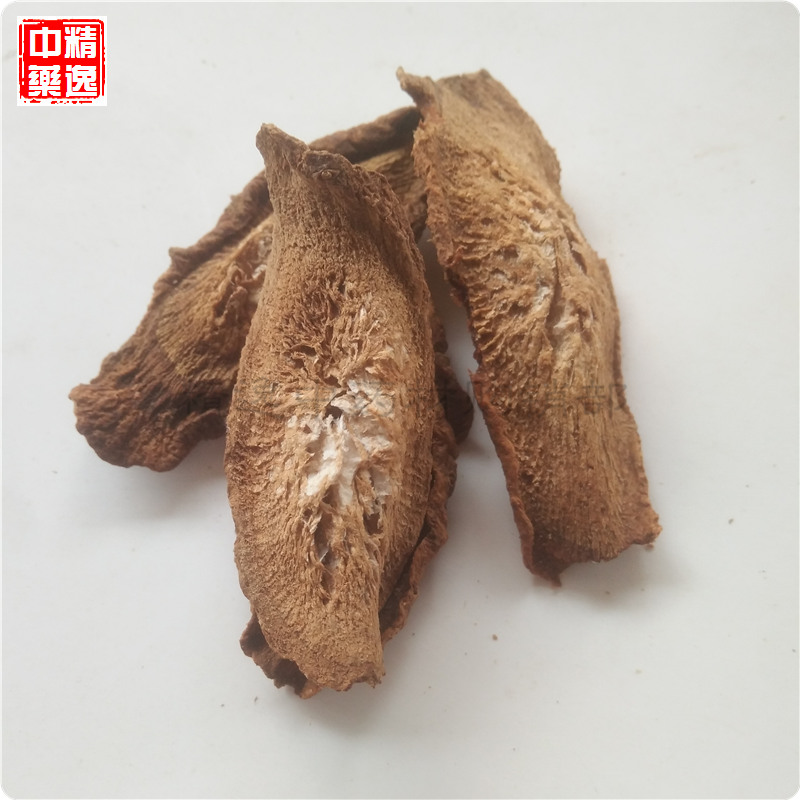 Cattle tea 500g burdock burdock slice of gold bull burdock root
