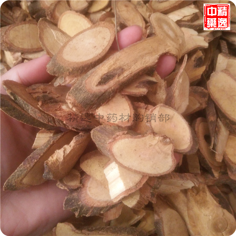 Chinese herbal medicine two sides needle 1000g golden bull male two sides needle mountain pretzels root dog pretzels Export tiger entrance tiger 2 catties