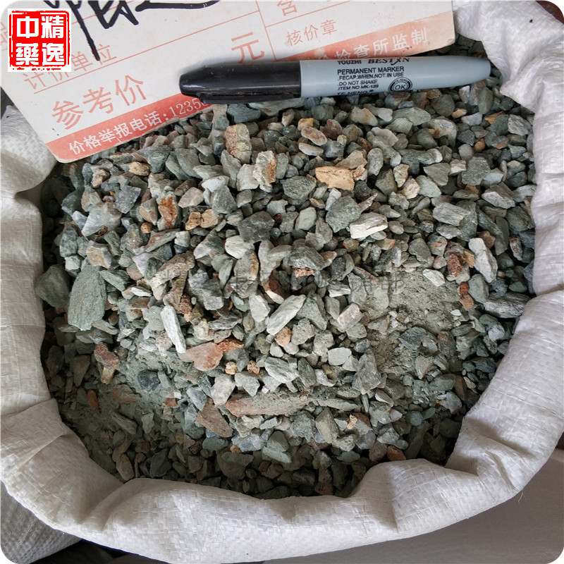 Chinese herbal medicine Yangqi Stone 1000g Baiyang Shiyang Shiyang Shiyang Shiyang Shiishi 2 catty of powder can be powder