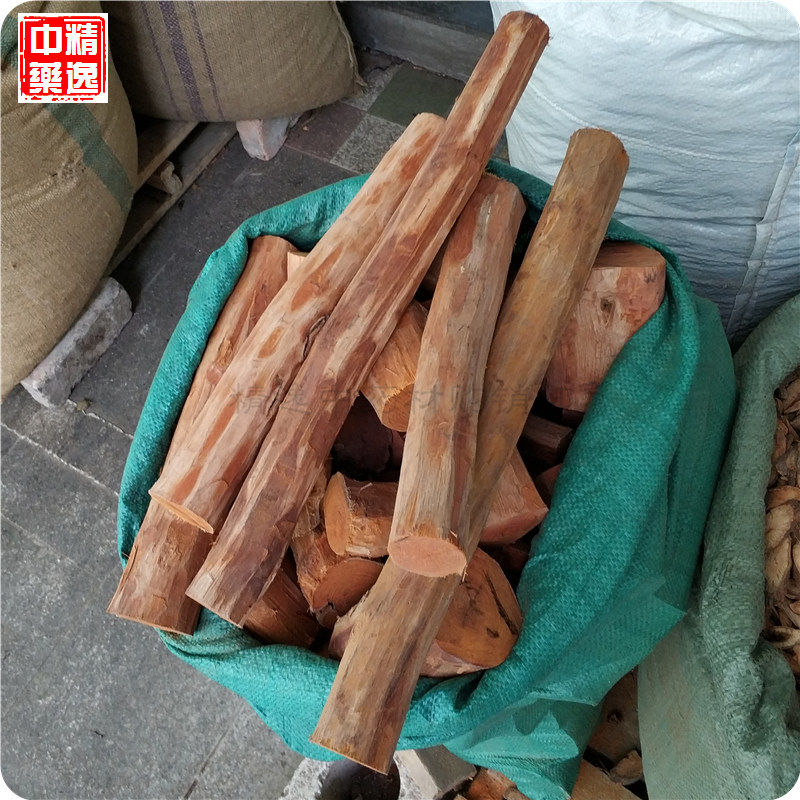 Chinese herbal medicine red suwood 1000g sumud Su Fangfang wood red wood red firewood