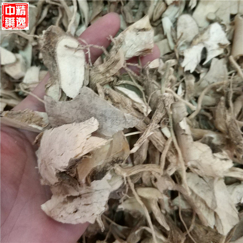 New goods Chinese herbal medicine sophoria tree branches 500g sophorae tree branches dried sophora branches