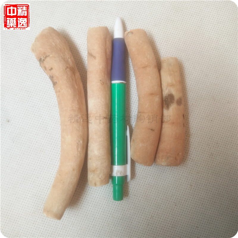 Chinese herbal medicine Miao medicine at first sight 500g bubble wine material medicinal liquor stock