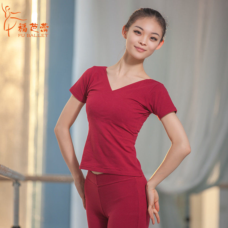 Dance suit ballet to suit adult short sleeve tops V reveal yoga clothes t-shirt body dance dress