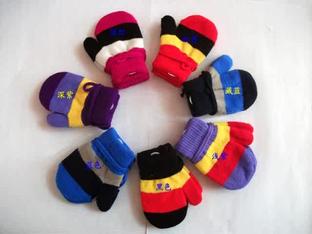 Gants pour enfants en de laine - Ref 2147490 Image 10