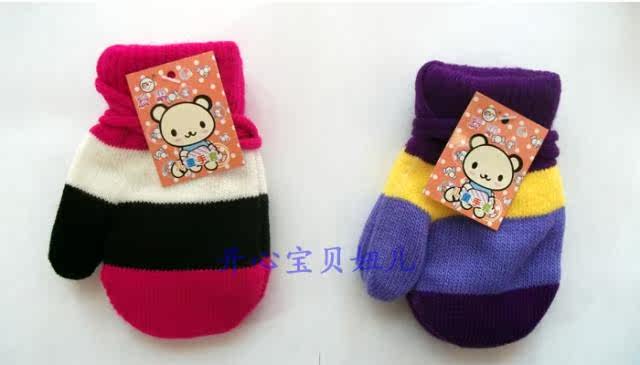 Gants pour enfants en de laine - Ref 2147490 Image 11