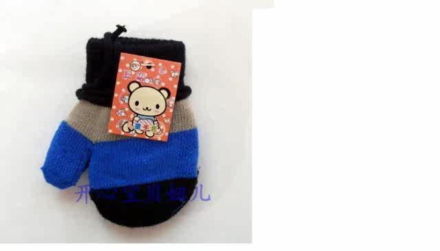 Gants pour enfants en de laine - Ref 2147490 Image 14