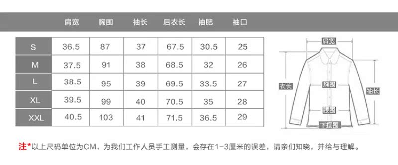 衬衫女2019新款夏通勤时尚雪纺衬衫衣短袖上衣