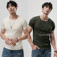 Абрикос + вольфрамовый серый [T2501 модернизированный хлопок Combed]